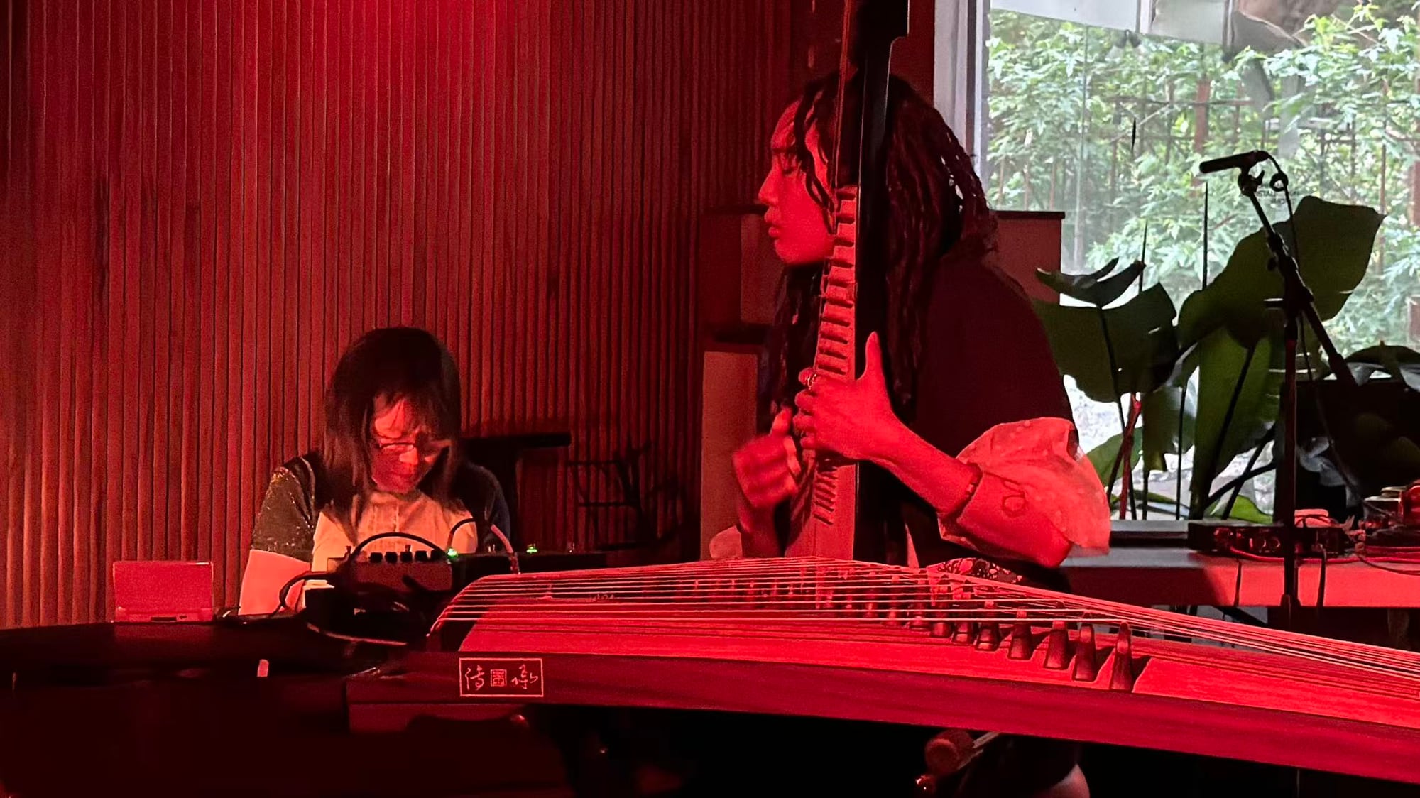 Zheng and guitar