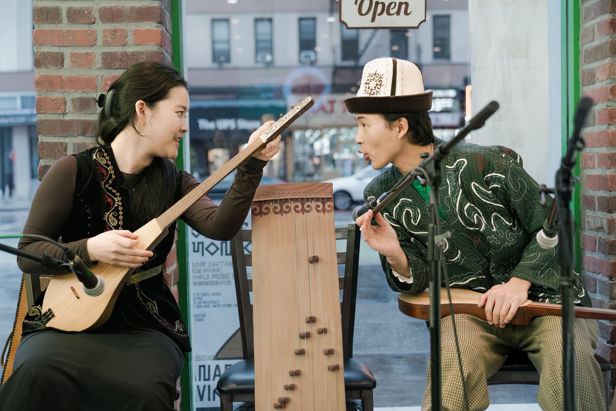 Kyrgyz Music from Tradition to Today, Beef Up Noodle