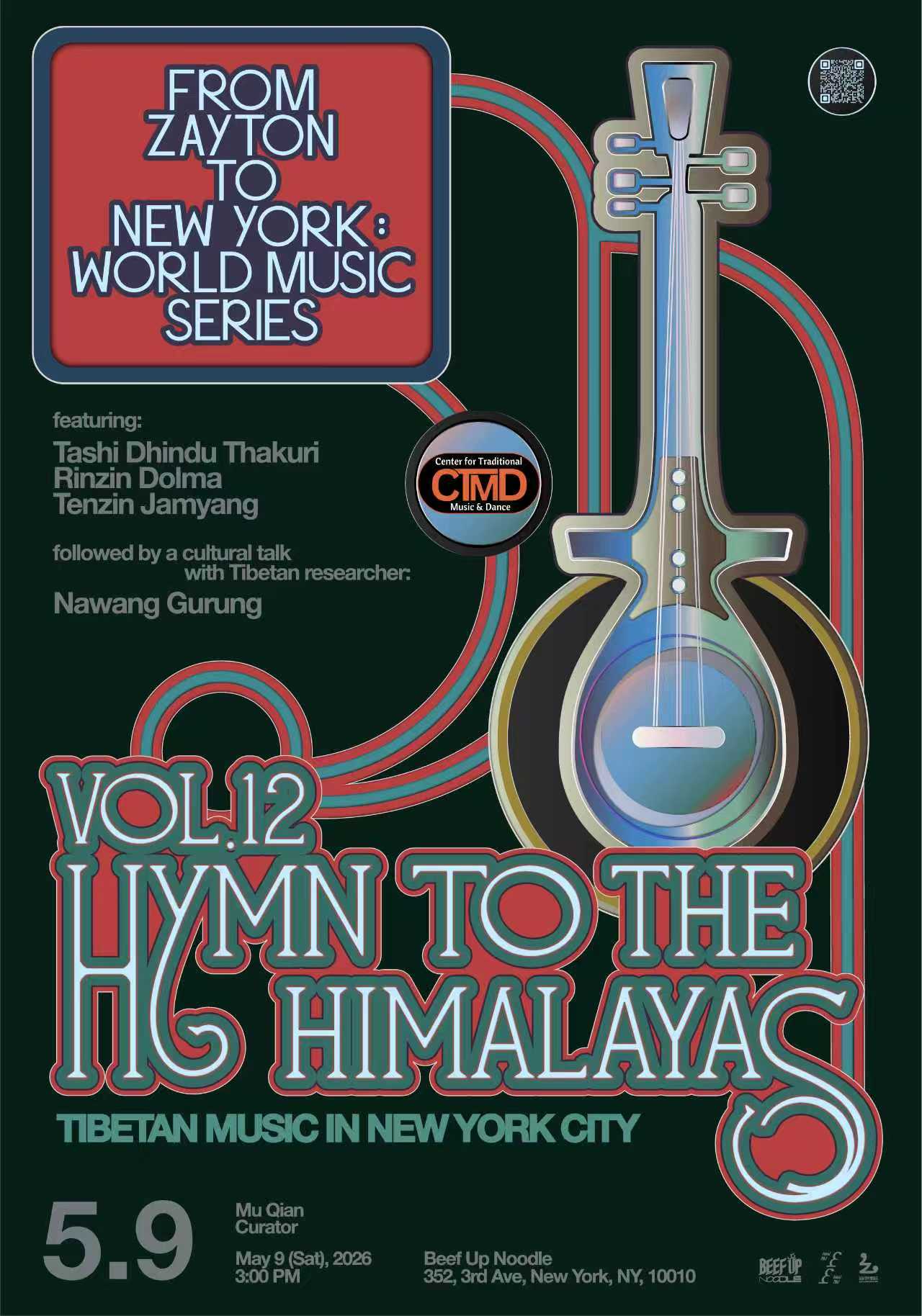 Vol. 12 — Hymn to the Himalayas: Tibetan Music in New York City poster