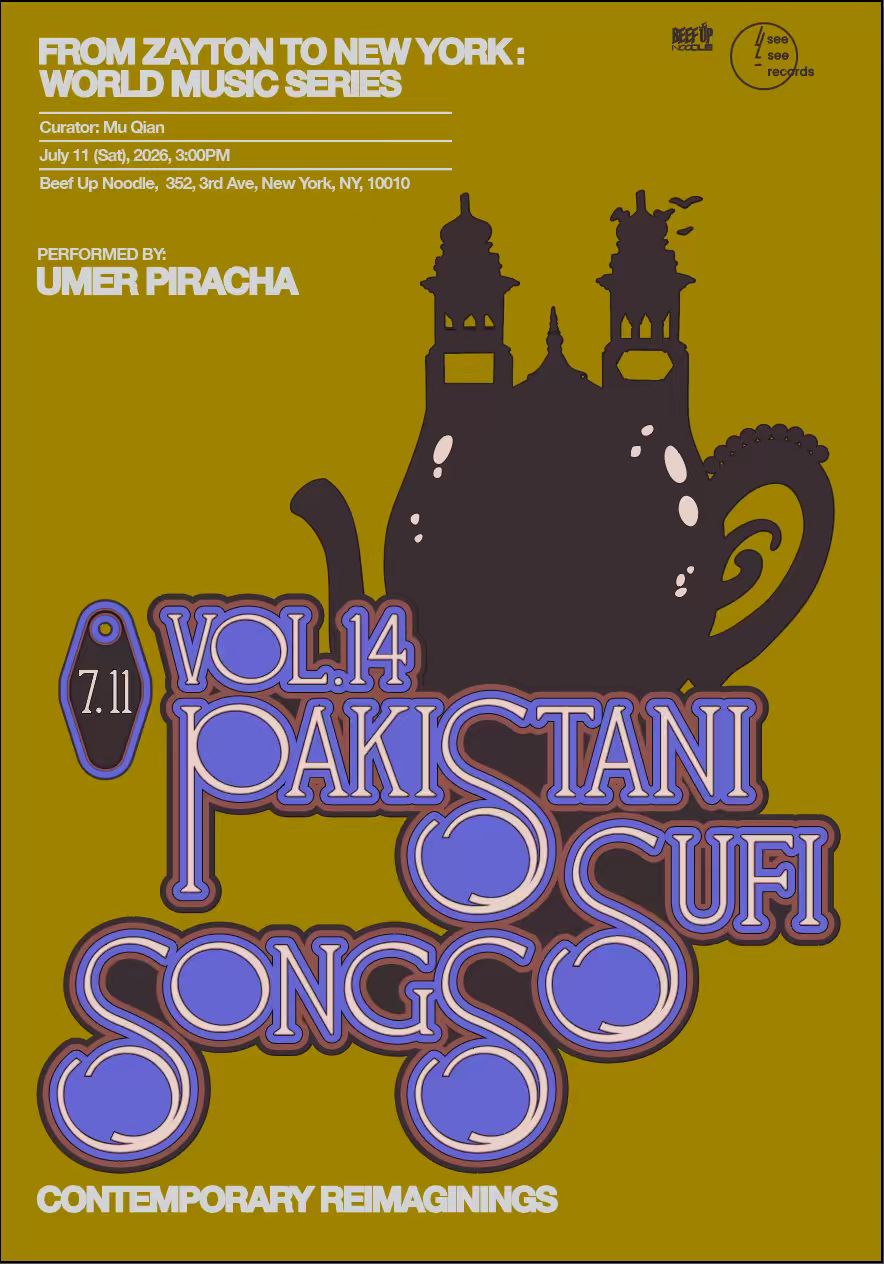 Vol. 14 — Pakistani Sufi Songs: Contemporary Reimaginings poster