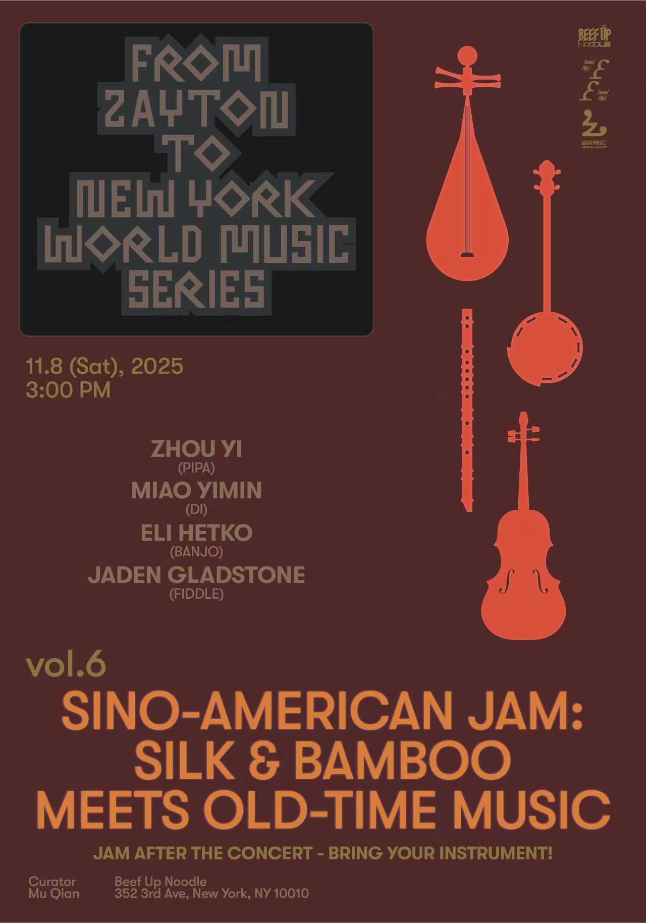 Vol. 6 — Sino-American Jam: Silk & Bamboo Meets Old-Time Music poster